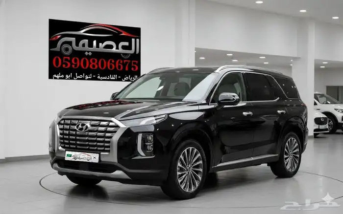 باليسيد كالجيرافي دبل 2023 استيراد كوريا -معرض العصيمي 0