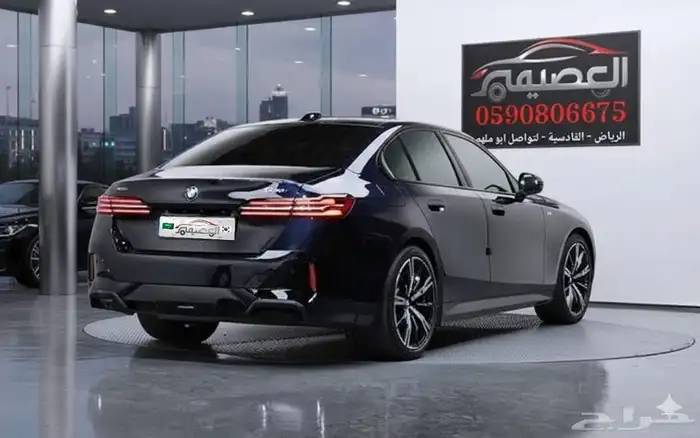 BMW 530I M Kit 2024 استيراد كوريا - معرض العصيمي 1