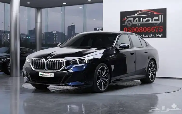 BMW 530I M Kit 2024 استيراد كوريا - معرض العصيمي 0