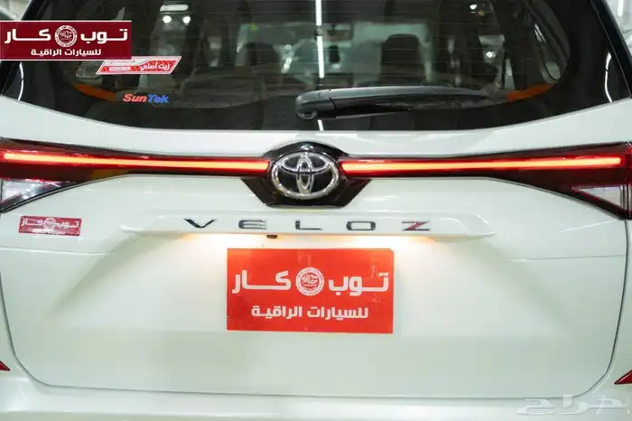 فيلوز 2024 (العداد 59 000 ) 14