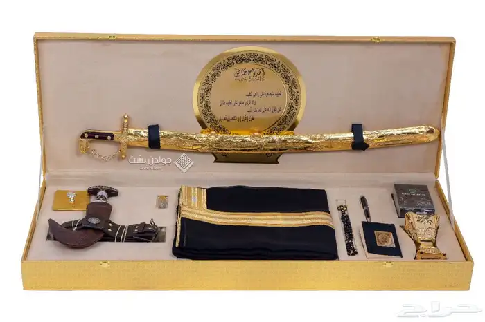 دروع وهدايا وفروات شتويه 31