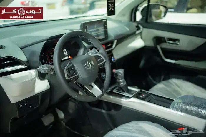 فيلوز 2024 (العداد 59 000 ) 25