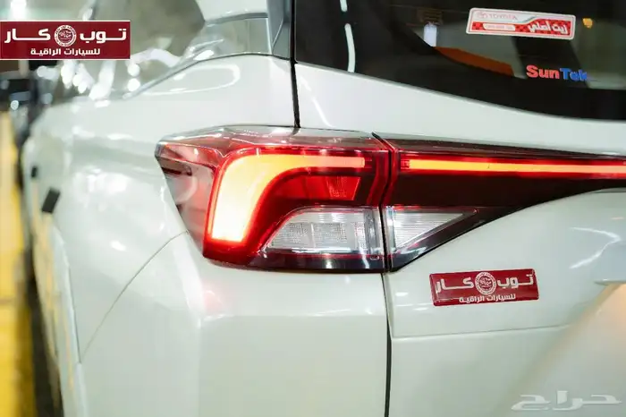 فيلوز 2024 (العداد 59 000 ) 23