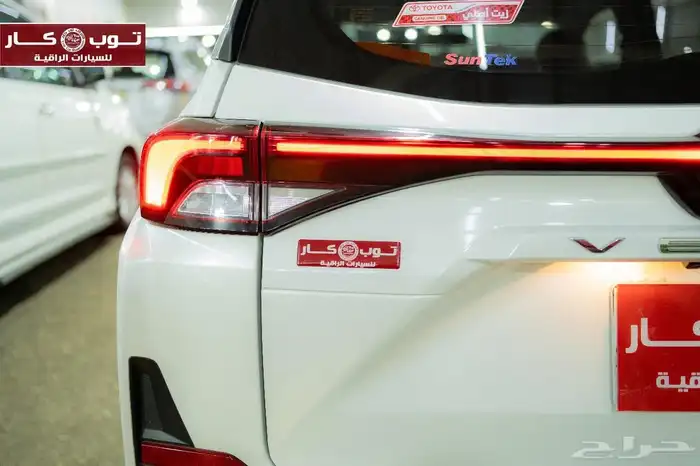 فيلوز 2024 (العداد 59 000 ) 15