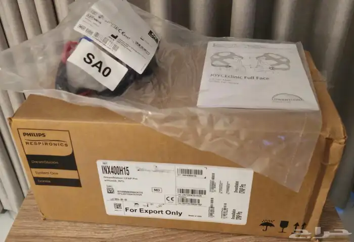 جهاز انقطاع التنفس أثناء النوم 6