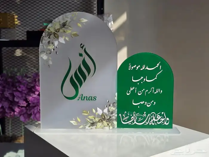 متاح تنفيذ استاند الطاوله للاستقبال 9