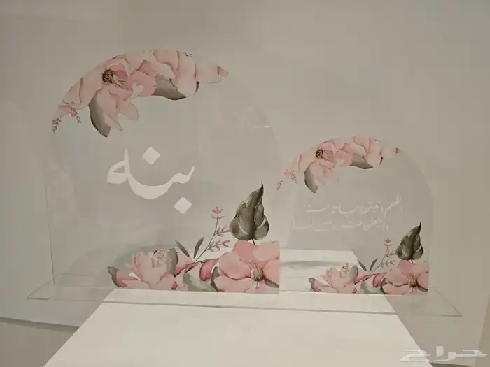 متاح تنفيذ استاند الطاوله للاستقبال 10