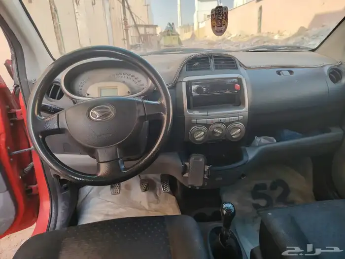 دايهاتسو 2008 4