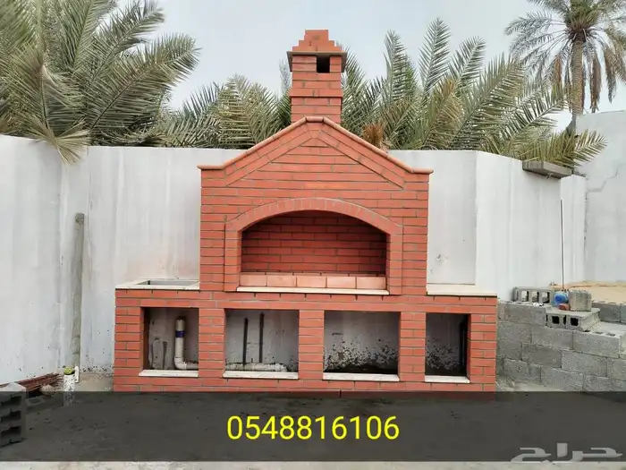 شوايات الهفوف مشبات الاحساء . افران الهفوف 1