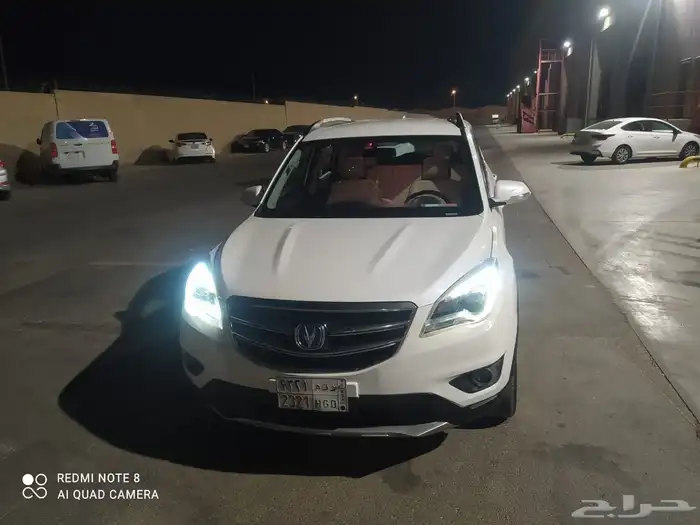 شنجاج اس خمسه وثلاثين موديل 2020 2