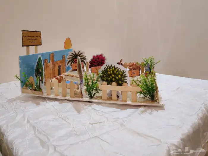 أعمال فنية وتوزيعات ومجسمات كله حسب الطلب 2