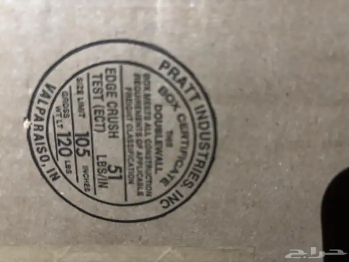 دينمو ماركيز 2011 جديد بكرتونه 1