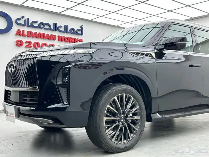 انفينتي QX80 اوتو جراف 2025 1