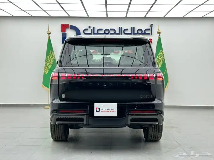 انفينتي QX80 اوتو جراف 2025 7