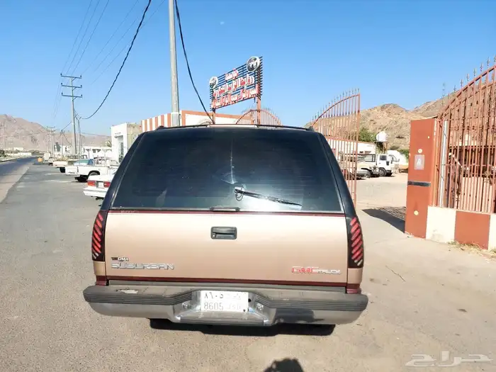 للبيع جمس سوبر سعودي نظيف فل كامل 96 5