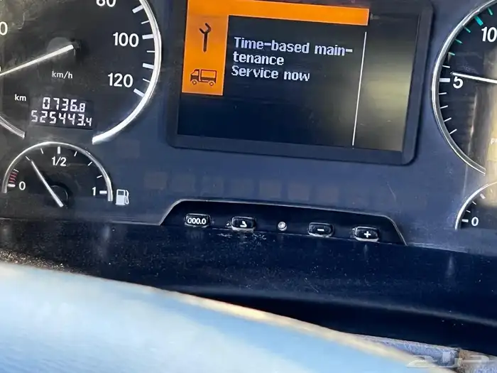 اكترس جفالي 2012 6