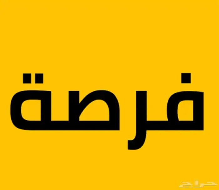مطعم للتقبيل في ينبع البحر 0