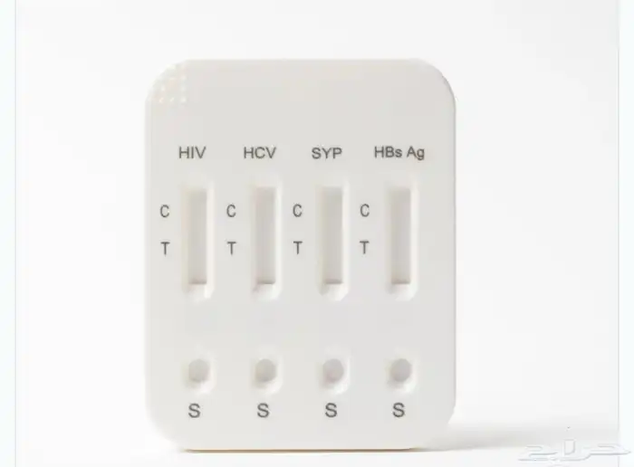 جهاز تحليل سموم فوري هوم 1