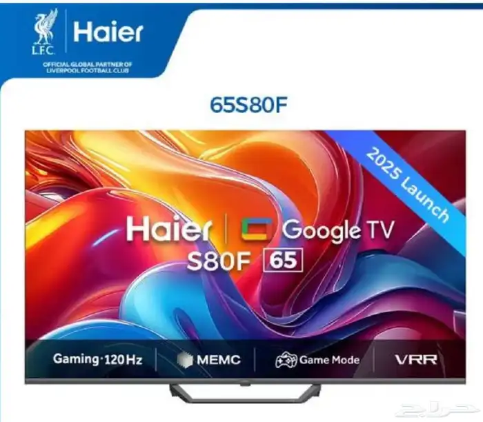 شاشة HAIER جودة فائقة 0