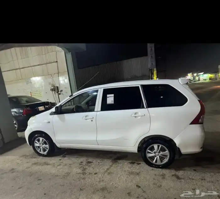 افانزا للبيع 2015 16