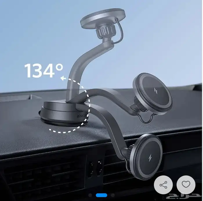 شاحن سيارة لاسلكي مغناطيسي MagGO من انكر 4