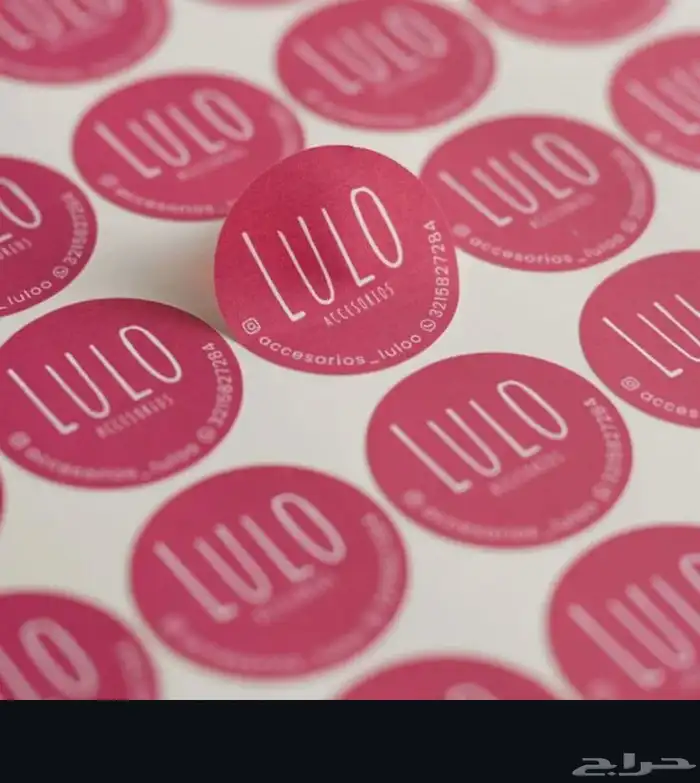 طباعة اختام وكروت افضل جودة وارخص سعر 8