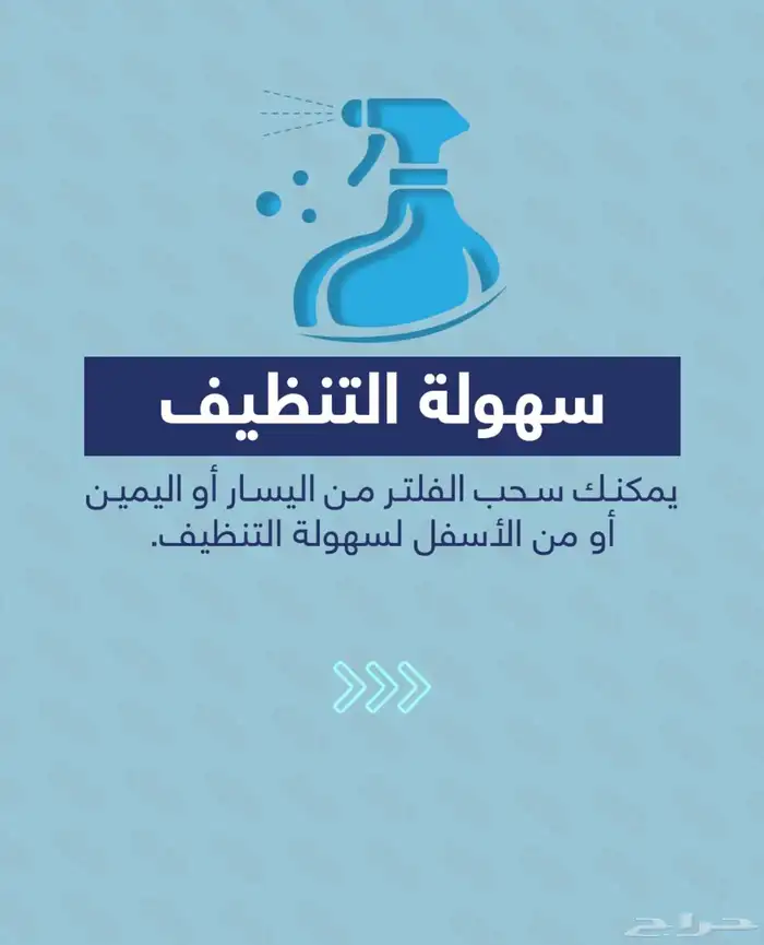 مكيف مخفي ميديا الجديد ارتفاع 25سم فقط 7