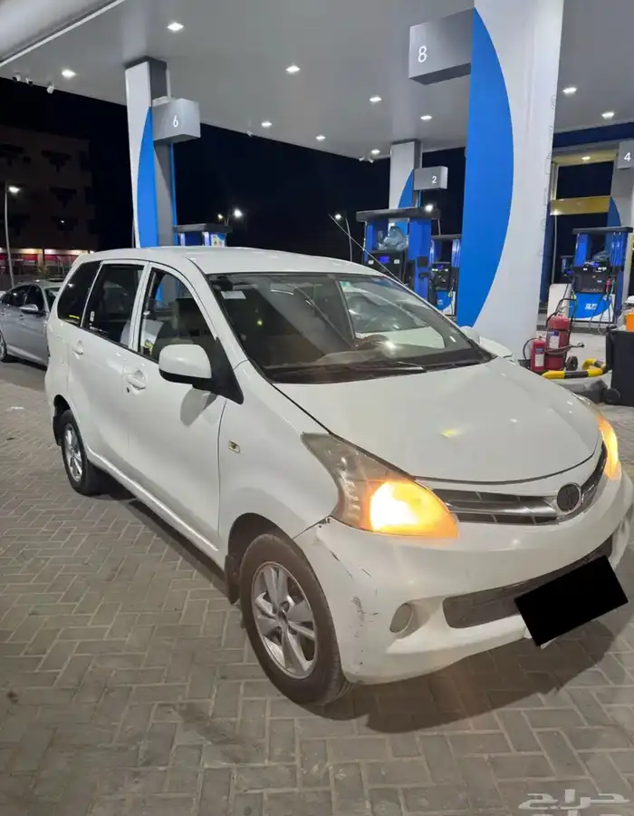 افانزا للبيع 2015 12