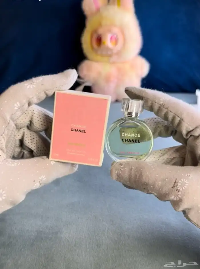 عطور ميني اصليه 100 10