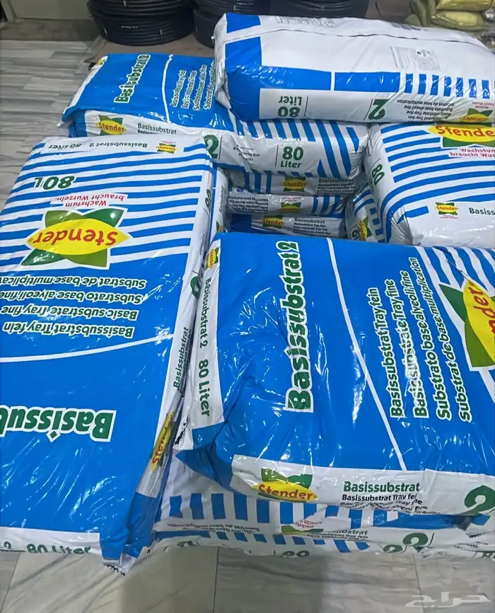 اسمده معالجه اشجار تربه زراعيه جبس زراعي 5