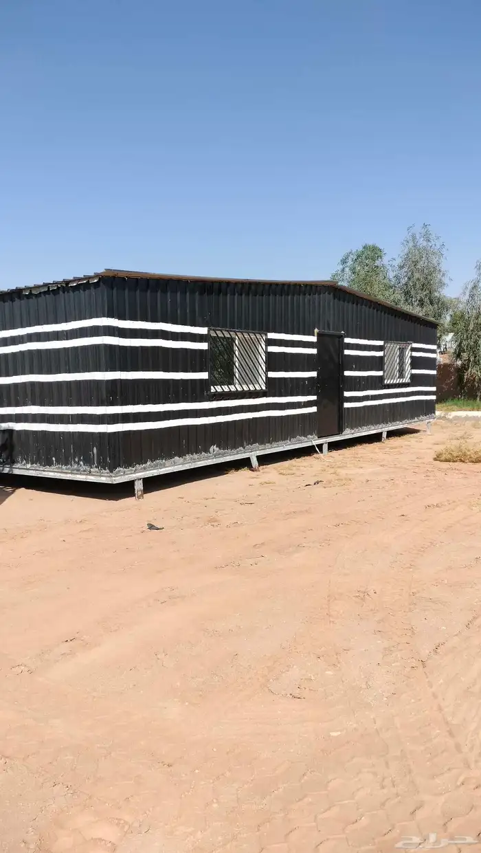 بيت شعر شينكو 0