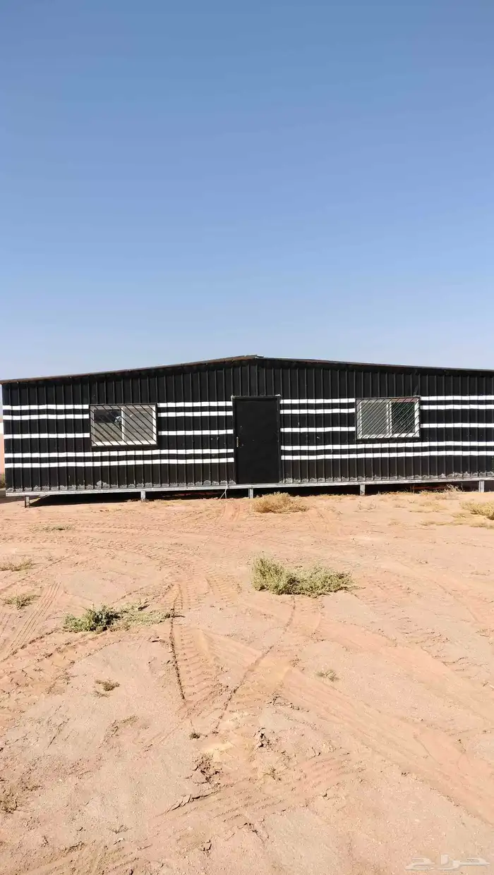 بيت شعر شينكو 1