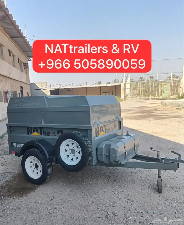 للبيع قلص عربه مقطوره مقطورات للبيع 91