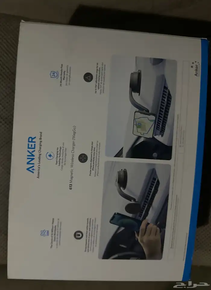 شاحن سيارة لاسلكي مغناطيسي MagGO من انكر 0