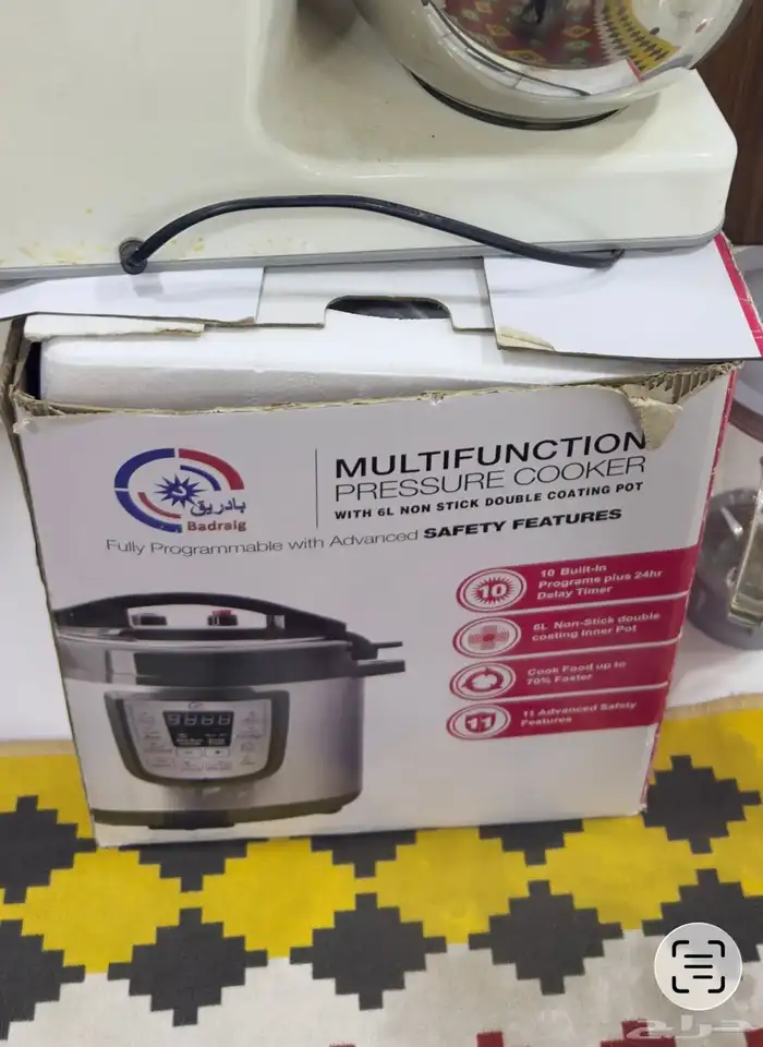 عزبة قدر كاتم عجانة 3