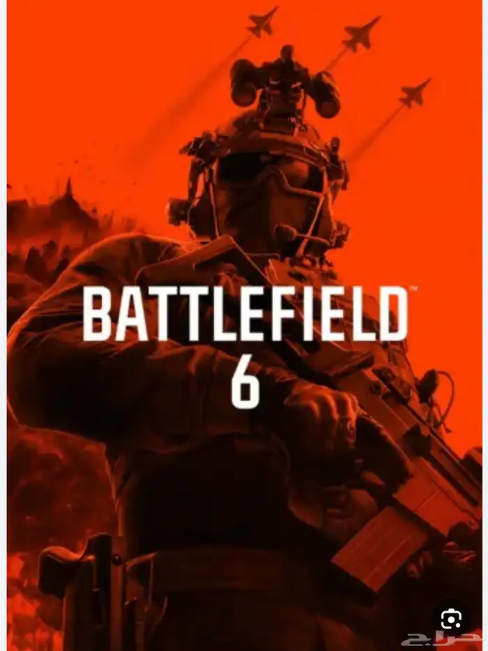 حساب بتلفيد 6 ستيم 0