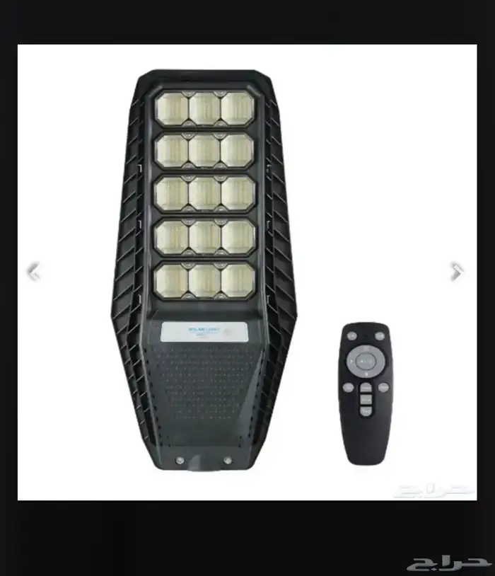 لمبات طاقه شمسيه 0