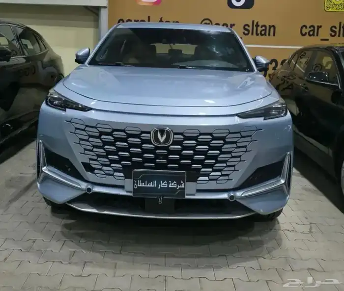 شانجان يوني كي 2023 0