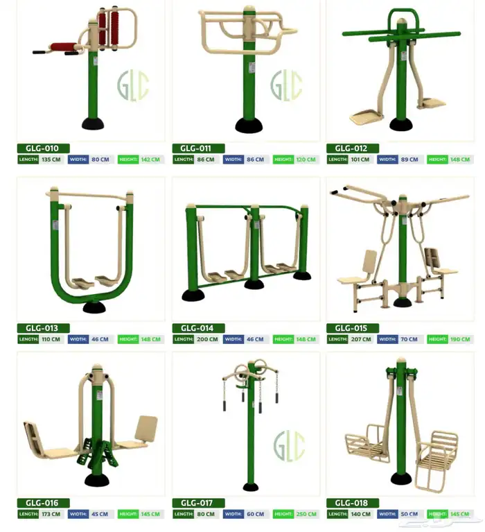 تجهيز مناطق العاب توريد تركيب صيانه العاب ترفيه 14