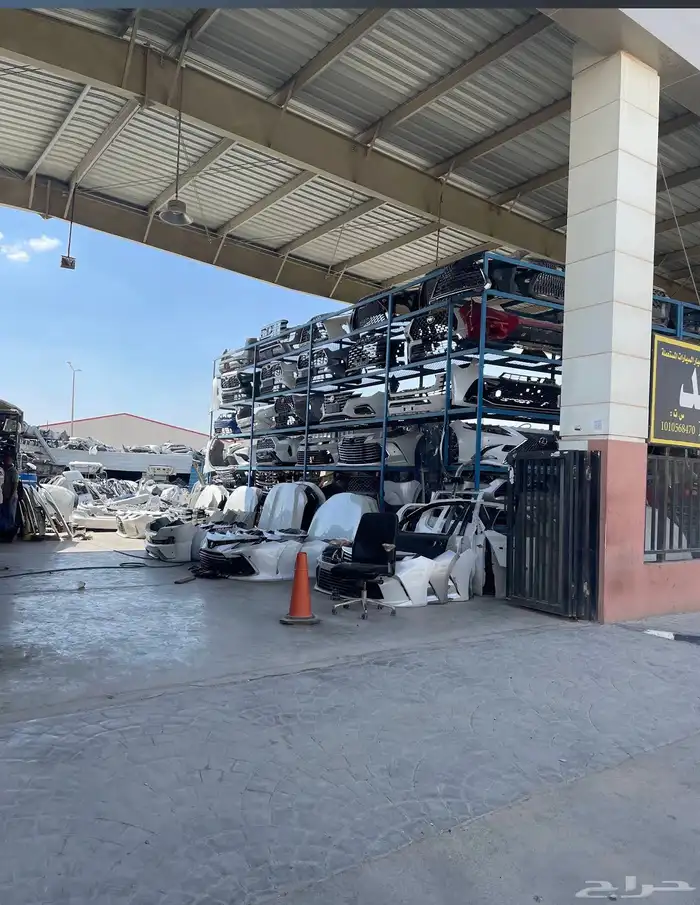 تشليح قطع غيار 0