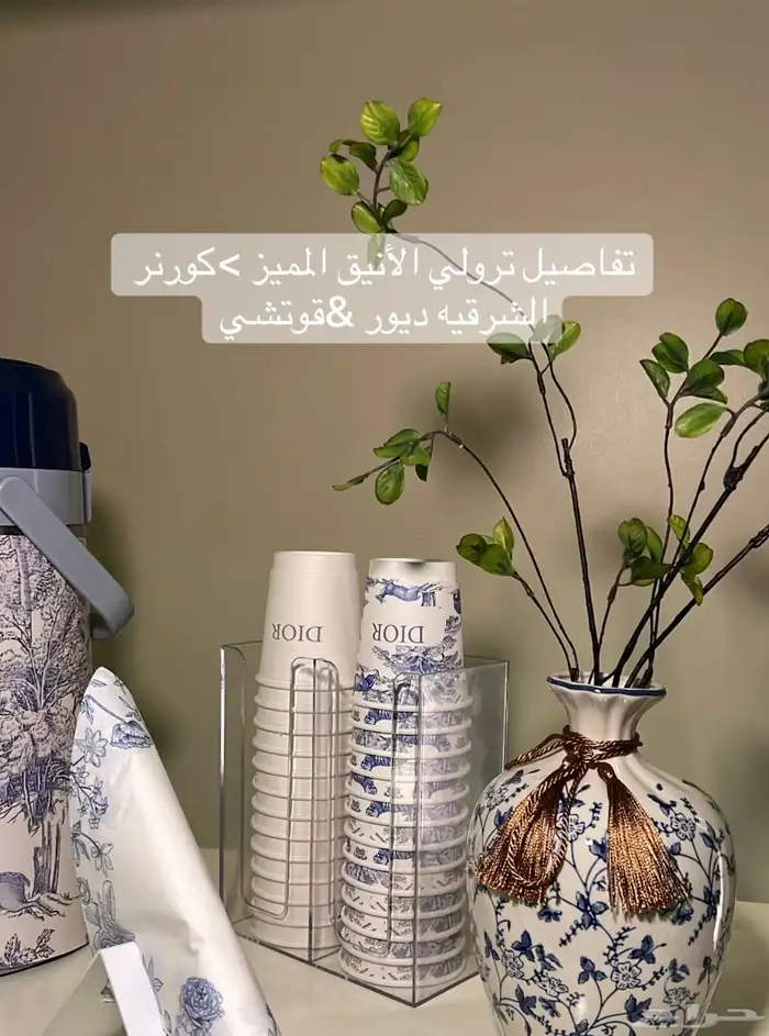 كورنر كوفي ايجار للمناسبات زواجات أعياد حفلات تخرج مناسبات 1