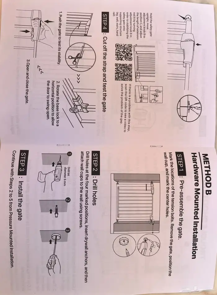 حاجز اطفال للمطبخ والدرج يبدا طوله 90 سم بدون تخريم 7