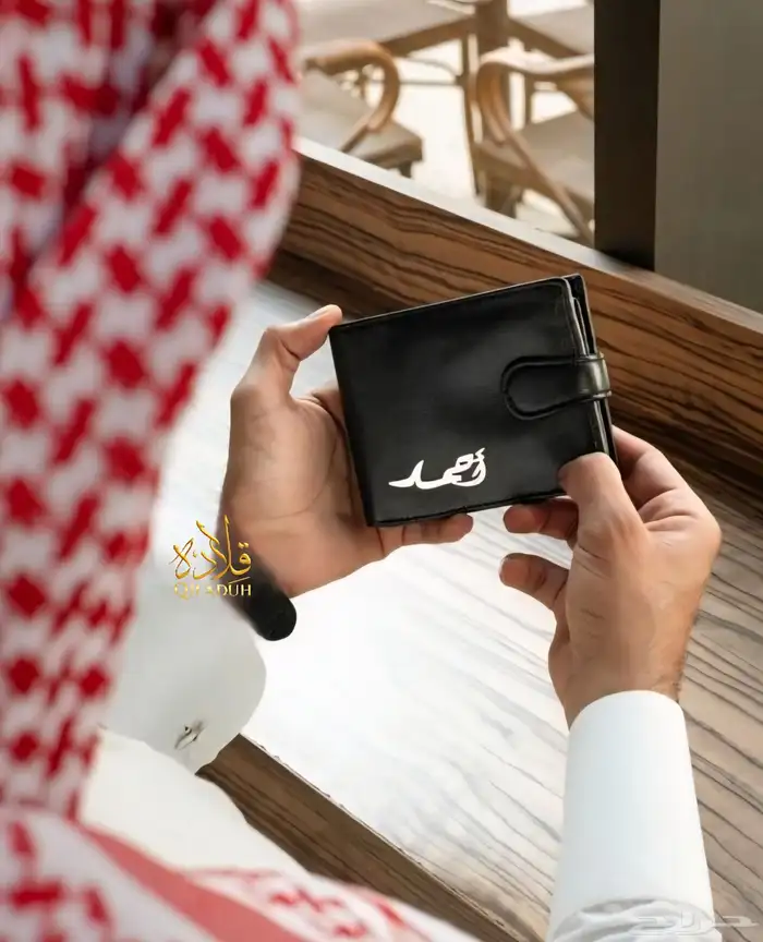 محافظ باالاسم جلد اصلي الاناقه في أدق التفاصيل 9