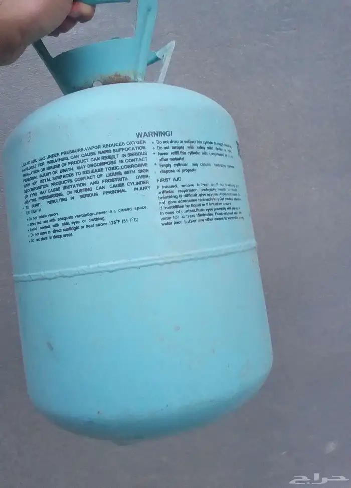 اسطوانة فريون مركبات على السوم 1