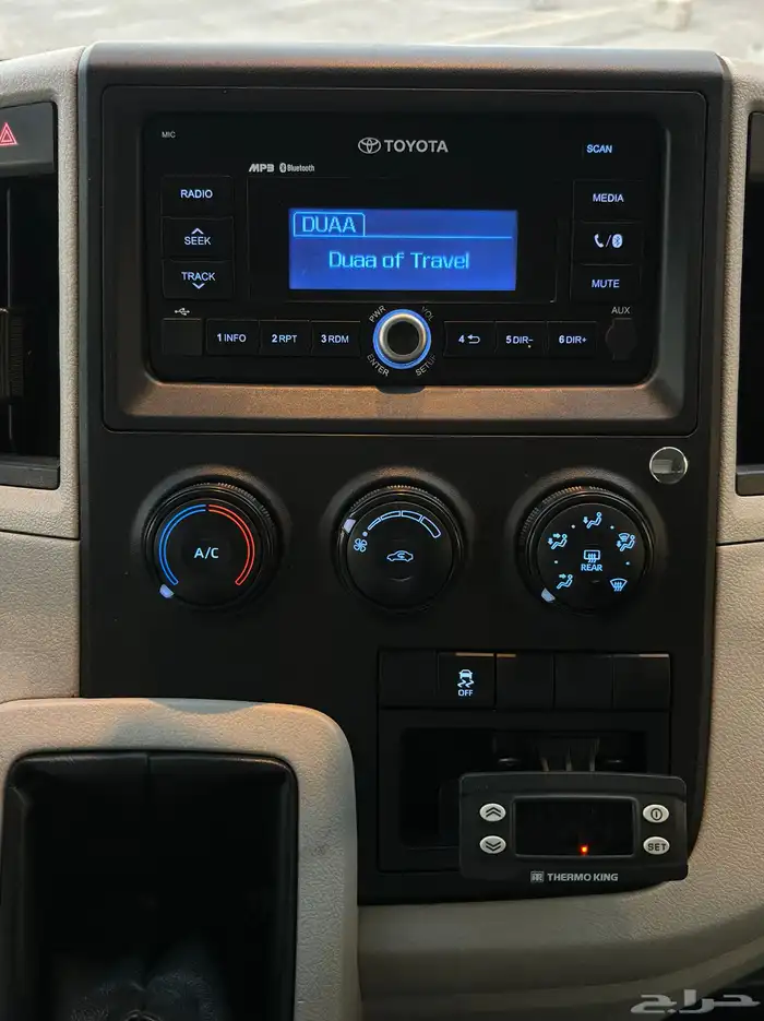 تايوتا باص هايس 2021 ديزل فان ثلاجه ثيرمو كينق مروحتين 16