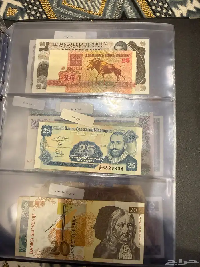 عملات اجنبيه وفلوس سعوديه قديمه 40