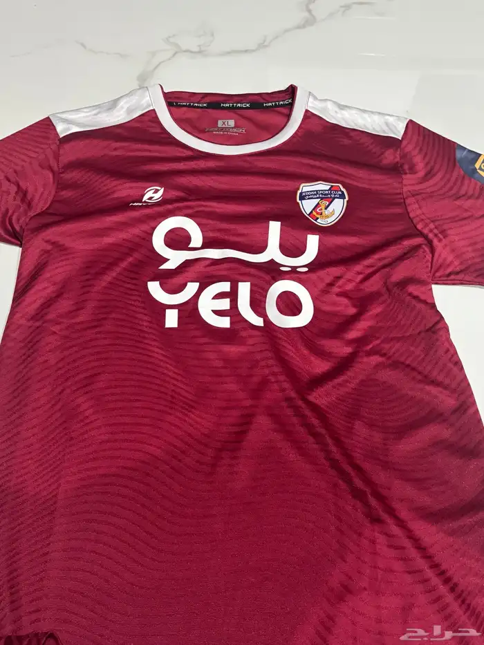 تيشيرت اللاعب ياسر المسيليم بنادي جده على سوم اقبل التبادل 1