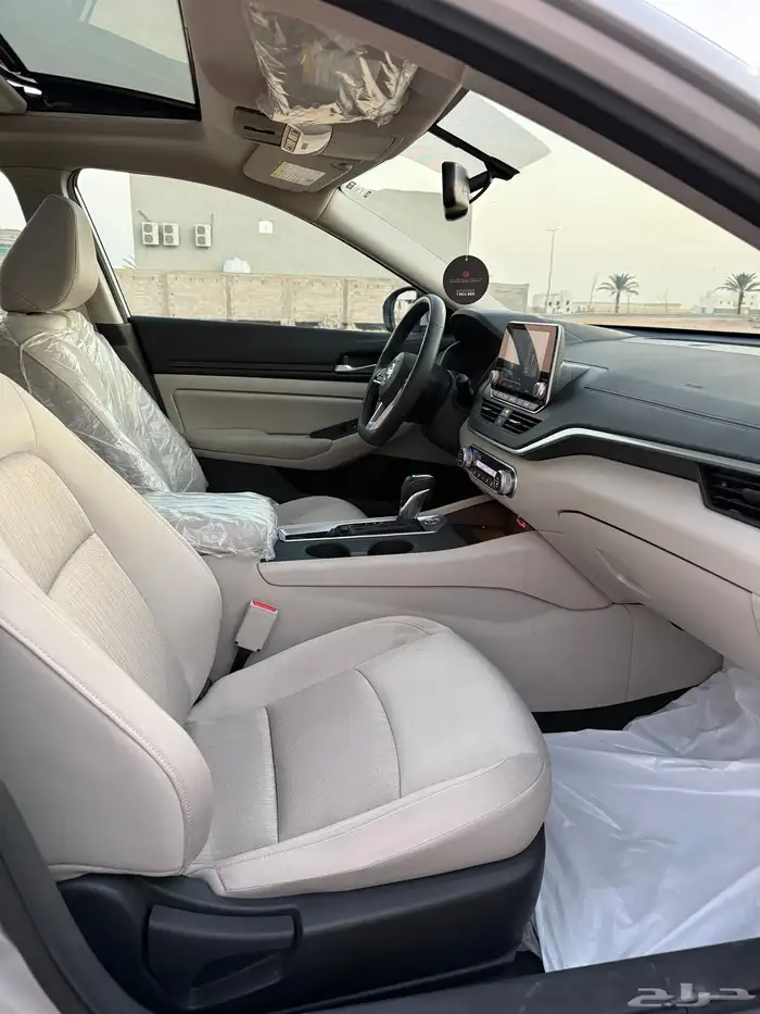 التيما 2022 نص فل عداد قليل 20