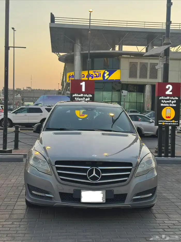 MERCEDES BENZ R300 0