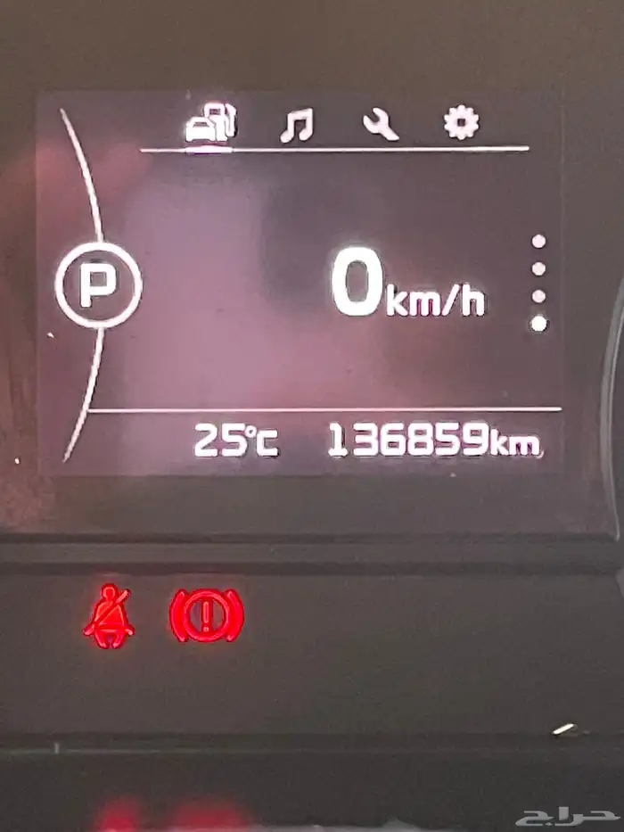 كيا كرنفال 2016 6